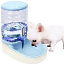 無料ラッピング 【送料無料】猫 犬 水 ペット給水器 自動給水器 ウォーターディスペンサー ペット用品 自動給水機 3.8L 大容量 1台2役 ペットボトル 餌入れボウル エサやり ペットグッズ ペット用品