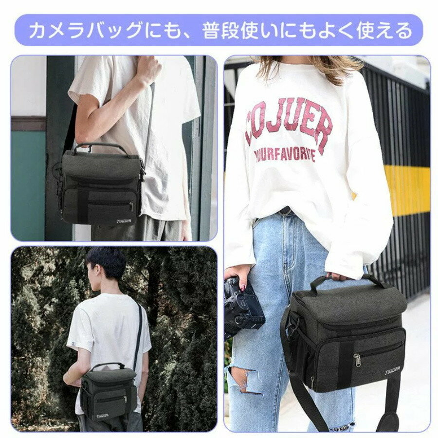 ¨Ǽ��Tousen �������������Хå� �����Хå� ����� ����� �Хå� �Ф�ݤ�����饱���� �ǥ����륫���Хå� �ǥ����륫����ѥХå�