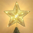 クリスマスツリー 星 トップ タイミング機能 トップスター クリスマスツリー装飾 デコレーション ライト 電池式 LED 点滅 インテリア 飾り クリスマス用 雰囲気 癒しの灯り オーナメント ツリートップスター 星型 20*25cm ゴールド