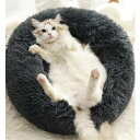 ペットハウス 猫用ベッド 猫 ドーム 犬 ドーム ペットベッド 小型犬 猫 ペット用品 ネコ ベッド 室内 猫ベッド 犬用ベッド マット クッション 防寒 あっ...