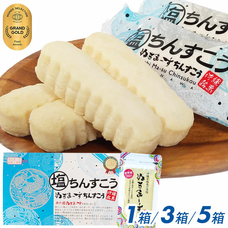 ФޡåȲ줪󤻤㤨̵֡ۡڤ̤ޡ󤹤1Ȣ3Ȣ5Ȣ(1Ȣ14̤ۤޡ󤹤 ̤ޡ 󤹤̤ޡ  α ëα   γ 250g ̥ޡ ܥȥ å󥰥ܥȥ 250 ʬ  ŷ  ű ̵פβǤʤ980ߤˤʤޤ