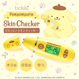 ݥݥץ å ȩå  ꥪå ƻ ȩ ȩ¬ ȩ ʬ ʬ ϥ  å 󥱥 ȩ̵belulu skin checker ޥ ȩӤ