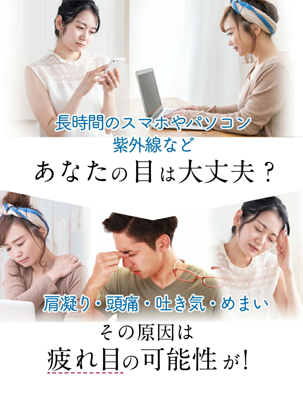 目元エステ【美ルル スマートアイズ】belulu Smart eyes ＜温熱機能で目もとすっきり/アイケア/Bluetoothで音楽も流せる＞ 母の日 敬老の日 ギフト プレゼント クリスマス プレゼント　疲れ目に　ホットアイマスク　目元ケア 3