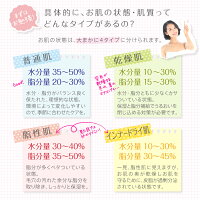 美ルルスキンチェッカーbeluluskinchecker肌チェッカー肌質3秒水分量油分量ハリ弾力うるおい測定【メール便不可】