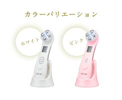 【スーパーSALE価格】美顔器セット【ミライエリフトパーフェクトエディション】miraieliftPerfectEdition<5役搭載の美顔器と美容液&ローラーセット>