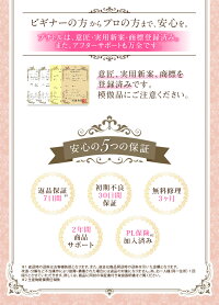プチトル-M【返品保証】ネイルマシンネイルマシーン正逆回転ハイパワーコンパクト簡単ネイルケアネイルオフセルフネイルジェルネイルpetitorファイル・バッファリュータールータールータ激安綺麗堂