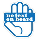 143 no text on board ながらスマホはダメです。 |アメリカンステッカー スーツケース シール ステッカー 耐水 耐紫外線 屋外用 Calif...