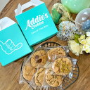 箱入6枚セット 【 Addie’s Cookies 】 アメリカンクッキー チューイークッキー チャンキークッキー スイーツ お菓子 洋菓子 焼き菓子 おしゃれ かわいい ギフト お返し お祝い 手土産 ご挨拶 父の日 お中元 母の日 おやつ ばらまき 個包装 卵不使用