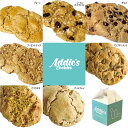 楽天ワイアンドマーケット個包装【 Addie’s Cookies 】 クッキー アメリカンクッキー チューイークッキー チャンキークッキー チューイークッキー スイーツ お菓子 洋菓子 焼き菓子 おしゃれ かわいい ギフト お返し お祝い 手土産 ご挨拶 父の日 お中元 母の日 おやつ ばらまき 個包装 卵不使用