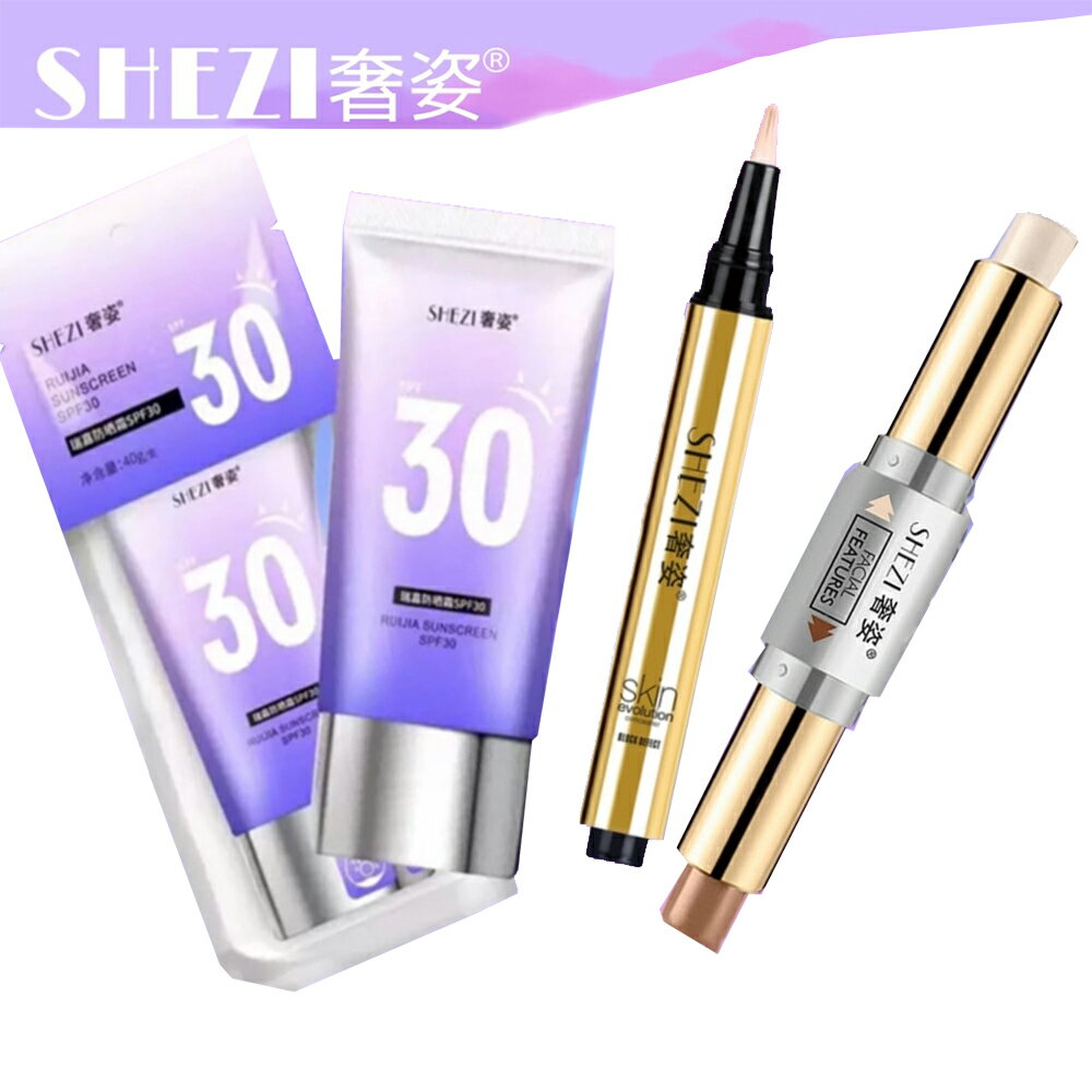 【スーパーDEAL10％ポイント】【3点セット】SHEZI 奢姿 日焼け止めクリーム SPF30 コンシーラー リキッ..