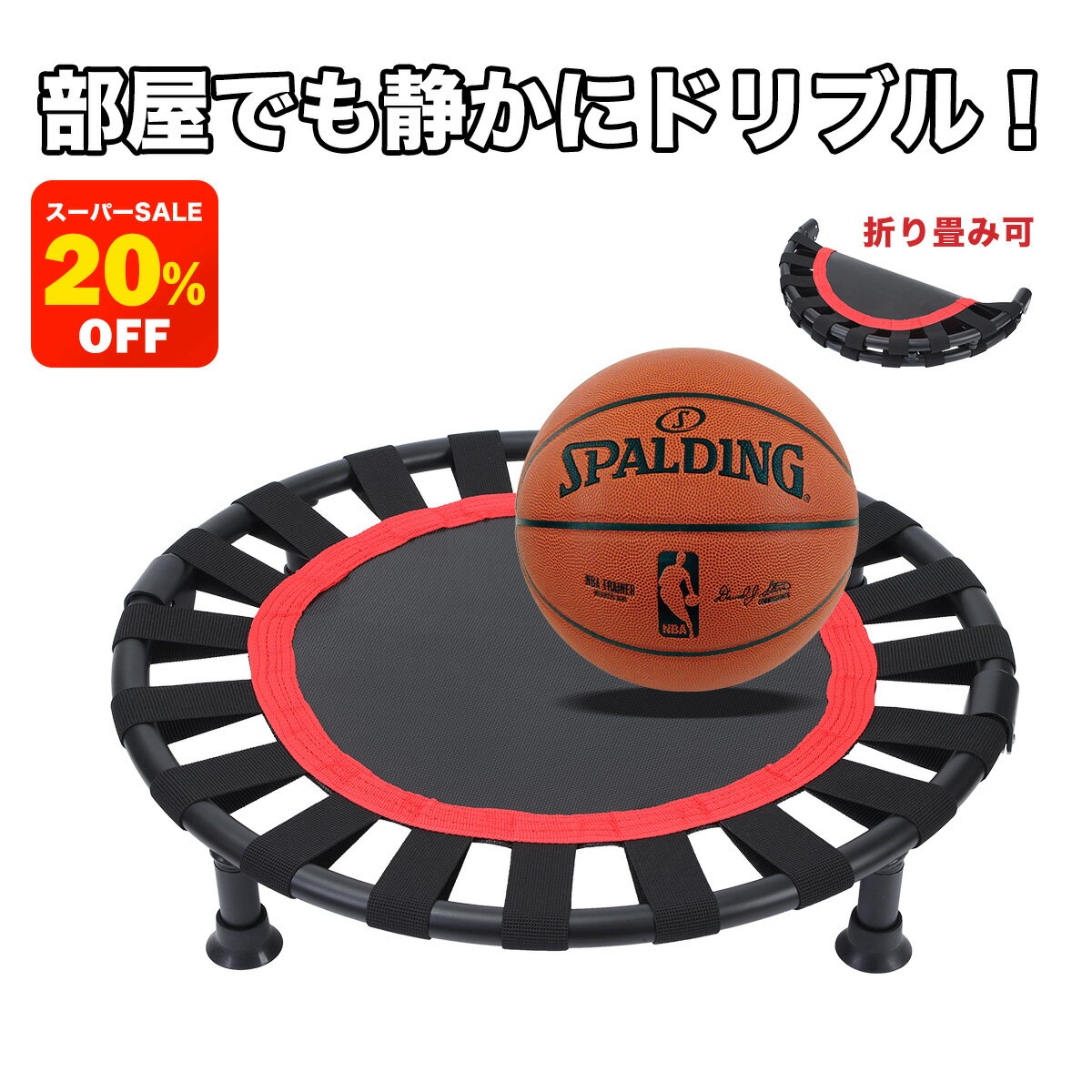 ڥѡSALEʡۡڥӥ塼ŵ ޤ߼ ɥ֥ Х  ȥݥ Хåȥܡ å  ݡĥ...