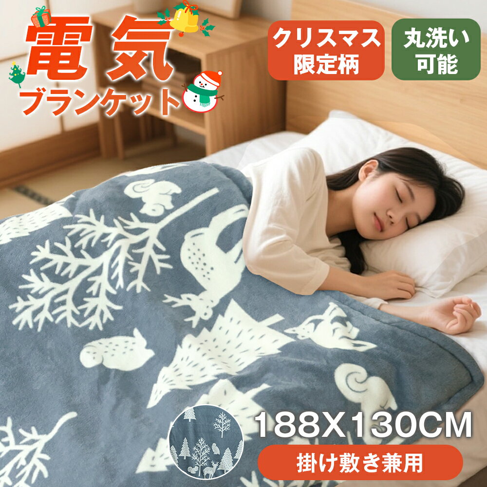 ���ֻ������ݥ��4,340�ߢ�����20̾�͸����!!!���ŵ����� �ݤ��ߤ����� 8�ʳ�����Ĵ�� 4�ʳ��ڤ꥿���ޡ��� �ŵ��֥�󥱥å� ������ ��Ƚ180��13...