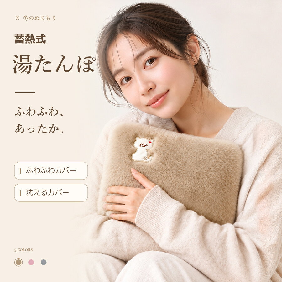 商品画像1