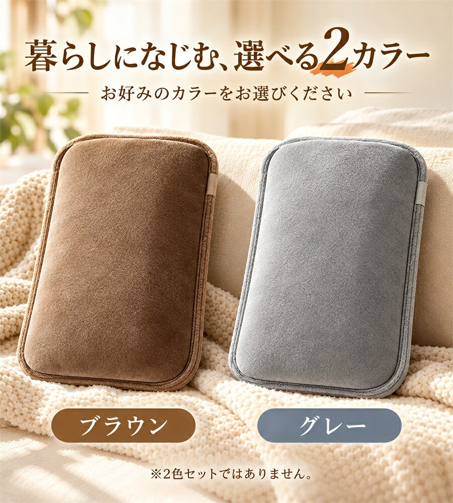 商品画像2