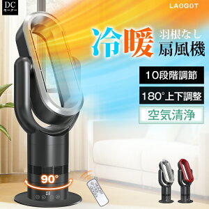 ＼SS限定★クーポンで15,920円／在庫