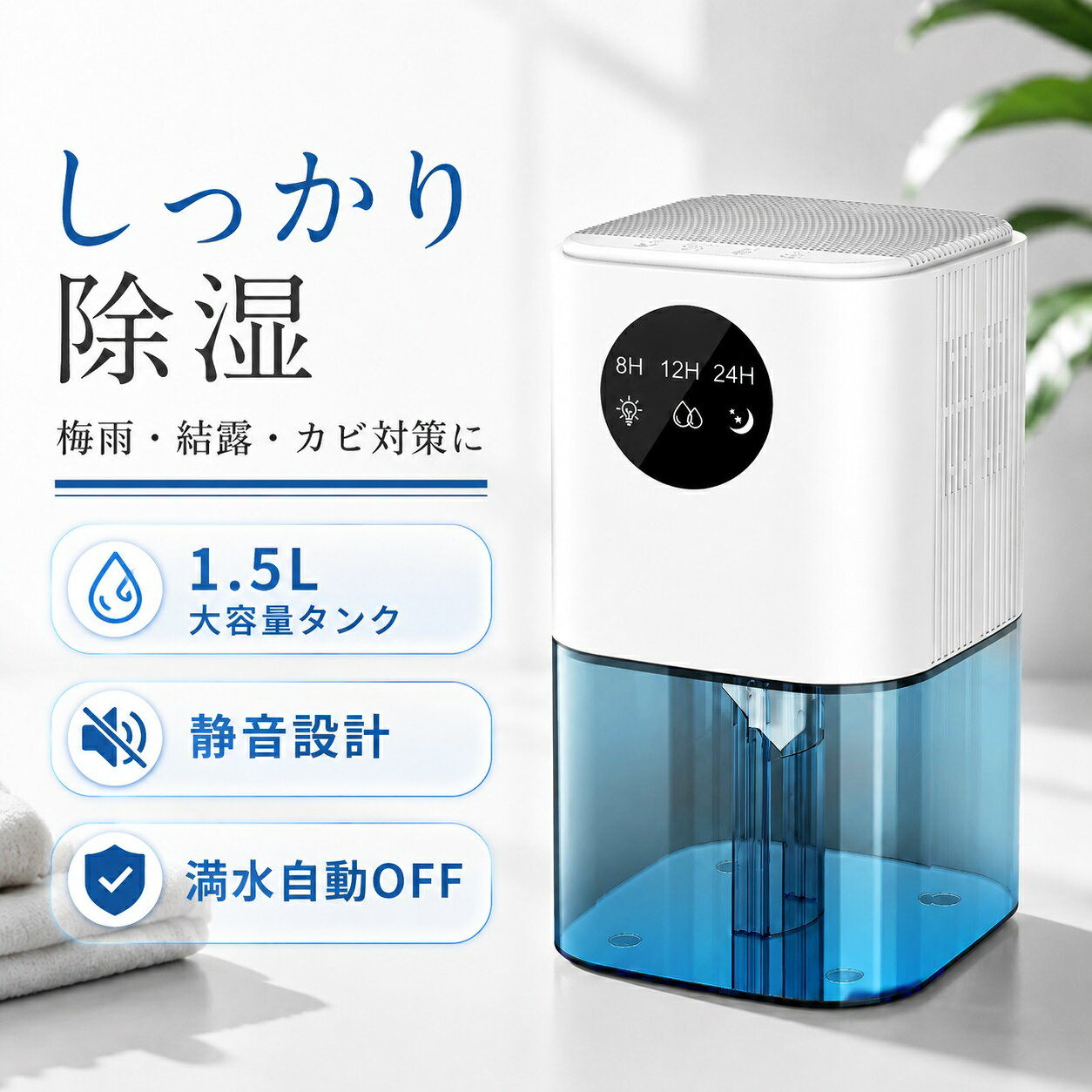 https://thumbnail.image.rakuten.co.jp/@0_mall/yangzi81/cabinet/66666.jpg
