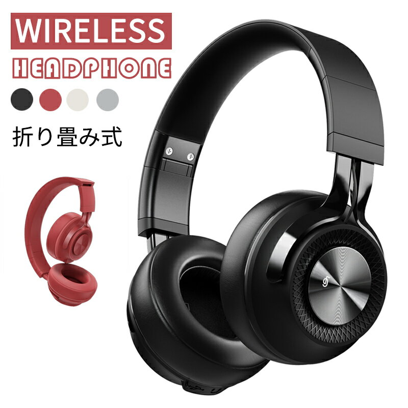 楽天市場】折りたたみ(機能(ヘッドホン・イヤホン)ノイズ 楽天市場】折りたたみ(機能(ヘッドホン・イヤホン)ノイズ
