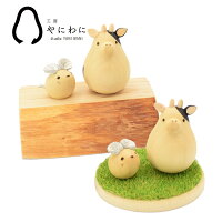 干支の置物は木製がおしゃれ 21年におすすめランキング 1ページ gランキング 干支の置物は木製がおしゃれ 21年におすすめランキング 1ページ gランキング