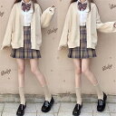 \~ 送料無料 ~/スクールカーディガン ニット ウェア セーター トップス 学生 服 制服 学校制服 アウター 無地 羽織 女子 通学 レディー