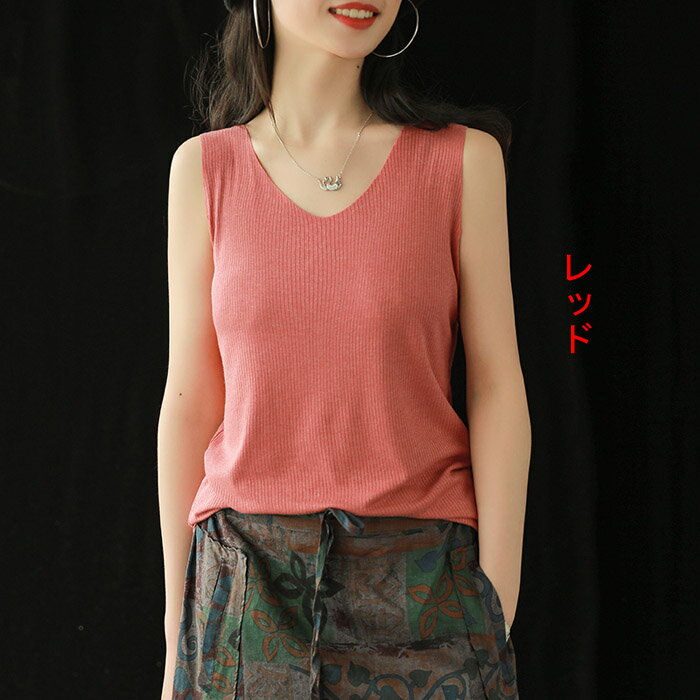 トップス 夏 ラクチン ゆったり キャミソール タンクトップ 綿 フリーサイズ オトナカジュアル 体形カバー ロハス エレガント シック クラシック 綺麗め エスニック ストライプ 無地柄