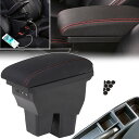 【ホンダ フィット専用 】 GK3 GK4 GK5 GK6 GP5 車用アームレスト 組み立て不要の一体式 車内大容量収納ボック センターコンソールボックス U...