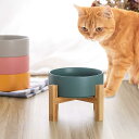 \~ 送料無料 ~/猫食器 陶器 天然竹製スタンド付き 脚付 ペット フードボウル 餌入れ ペットボウル ペット用品 猫のエサ入れ 滑り止め 猫の食器 取り外し...