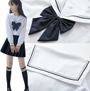 \~ 送料無料 ~/セーラー服 コスプレ 女子高生 3点セット 制服スカート 学生服 仮装 JK スカート ストッキング 白 紺い 学園祭 衣装 蝶結び かわい...