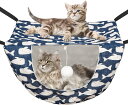 【送料無料】猫 ハンモック ケージ用 JSPYFITS 耐荷重5kg 47×38cm 長さ調整可能 昼寝 夏冬両用 ぬいぐるみ付き 調節可ベッド ねこハンモック...
