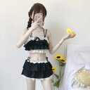 \~ 送料無料 ~/水着 上下セット 可愛い フレアトップ オフショル 2点セット 温泉水着 着やせビキニレディース