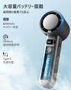 \~ 送料無料 ~/ハンディファン 冷却プレート 携帯扇風機 【2024強力送風新仕様】4000mAh 大容量 高速ドローンモーター 強力 小型 卓上扇風機 U...