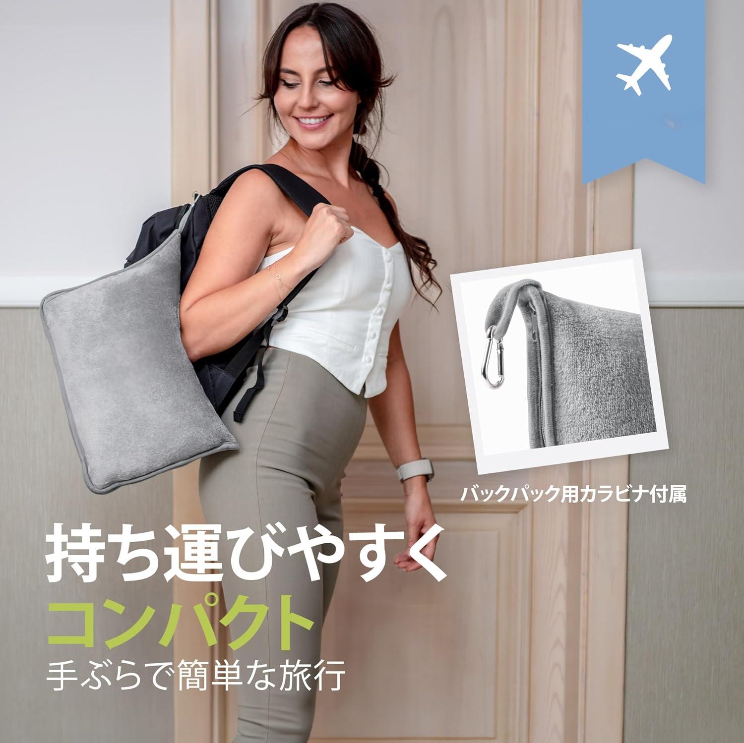 毛布 枕 2 in 1 シングル 旅行用 収納が便利 持ち運び ブランケット 125x150cm グレー マイクロファイバー 柔らかく肌触り フランネル 四季適用飛行機や車用の柔らかくて暖かい旅行用ブランケット - 女性、男性、子供にとっての長距離フライト yankitistore-10003529 やん吉ストア サンプル画像2