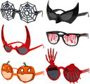 【送料無料】ハロウィン メガネ 6点セット 蜘蛛 網 コウモリ パーティー イベント 小物 コスプレ用品 コスチューム ハロウィン飾り