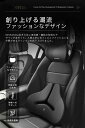 \~ 送料無料 ~/腰クッション ランバーサポート ネックパッド ファッション背もたれ 車用クッション カークッション ウェストクッション ネックピロー 首枕 ...