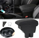 【即納】JIMNY ジムニー JB23 JB33 JB43 シェラ JB64 JB74用 車用アームレスト 組み立て不要の一体式 車内大容量収納ボック センター...