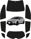 【トヨタ カローラツーリング 専用】 サンシェード 210系 全面 フルセット 日除け 車中泊 断熱 純正 遮光 UVカット 専用アクセサリー車中泊 仮眠 断熱 日除け 目隠し 遮光 UVカット 専用アクセサリー日除け 断熱 UVカット サイド 専用アクセサリー 車種専用(2)