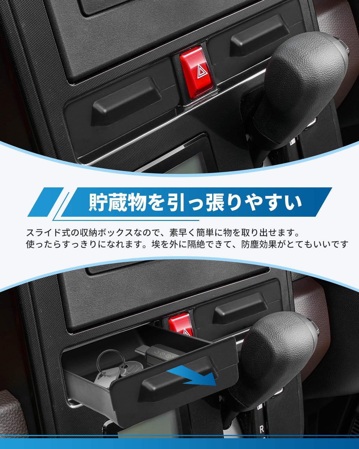 �ڥȥ西 �롼�ߡ� ���� ���ѡ� M900A M910A ���󥿡����󥽡���ܥå��� ���󥿡��ȥ쥤�� ����ȥ쥤 ���󥿡����󥽡�������Ф���Ǽ�ܥå��� �ץ饤�Х����ݸ� �ȥ쥤��¢ ��ʪ���� ���󥽡��� ROOMY TANK H28.11-���� ���ѥ��������꡼ ¿��ǽ�����ѡ��� �ּ������߷�