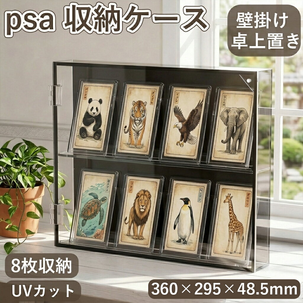 楽天市場】ポケモンカード ジャンボカードコレクションの通販