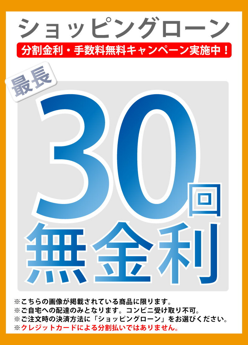 【22日10時から最大1万円OFFクーポン&店内ポイント最大35倍！】【最長30回無金利ローン】セイコー ブライツ SAGA265 電波 ソーラー 電波時計 腕時計 メンズ フライトエキスパート メンズ 腕時計 SEIKO BRIGHTZ【正規品】【1018】