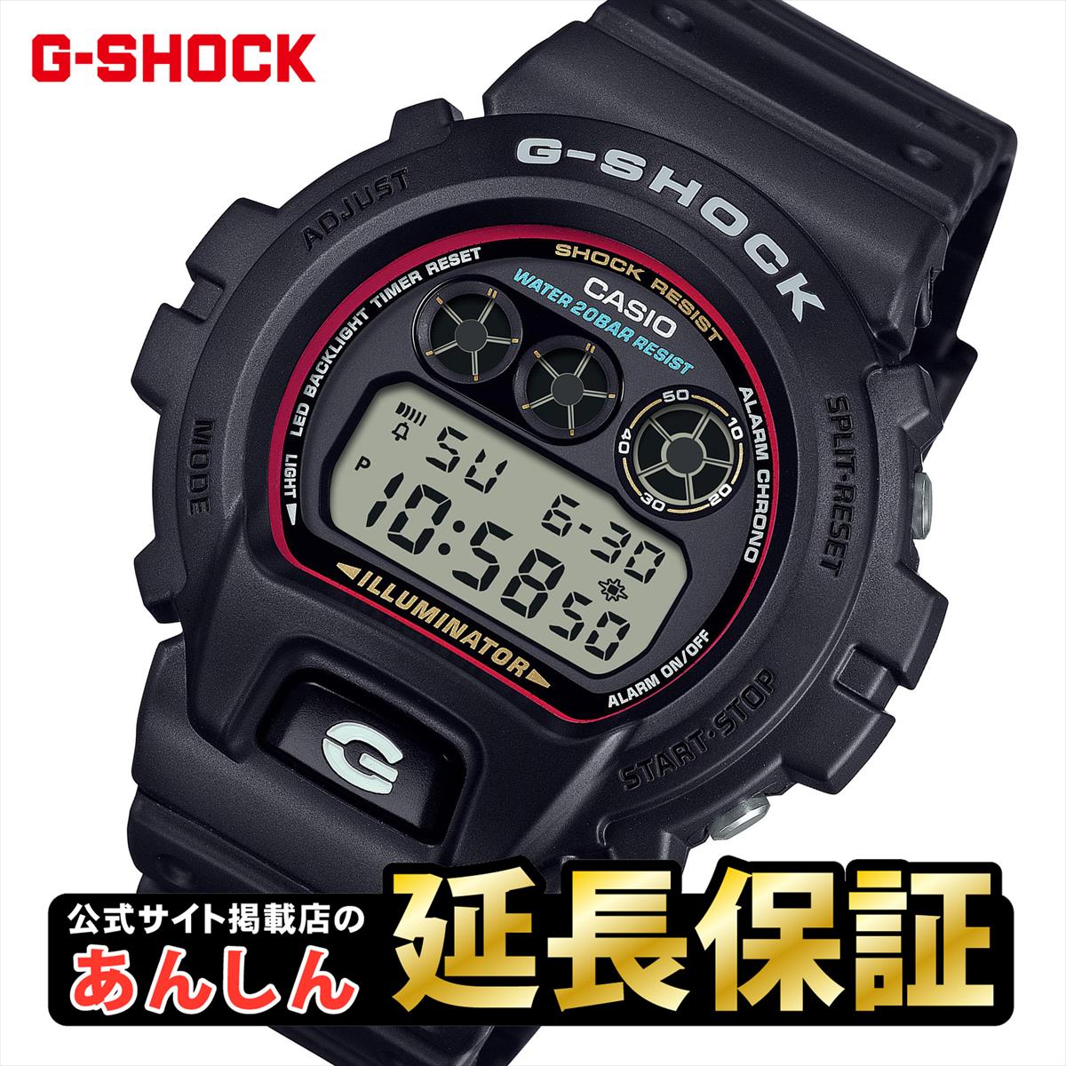 楽天市場】dw6900 レッドアイの通販 楽天市場】dw6900 レッドアイの通販