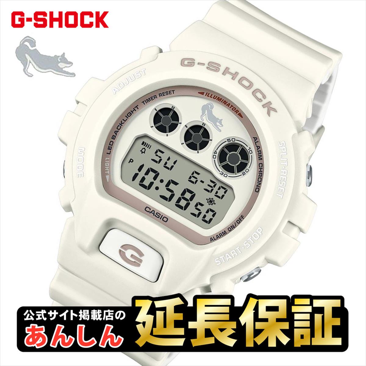 楽天市場】g-shock ゼブラの通販 楽天市場】g-shock ゼブラの通販