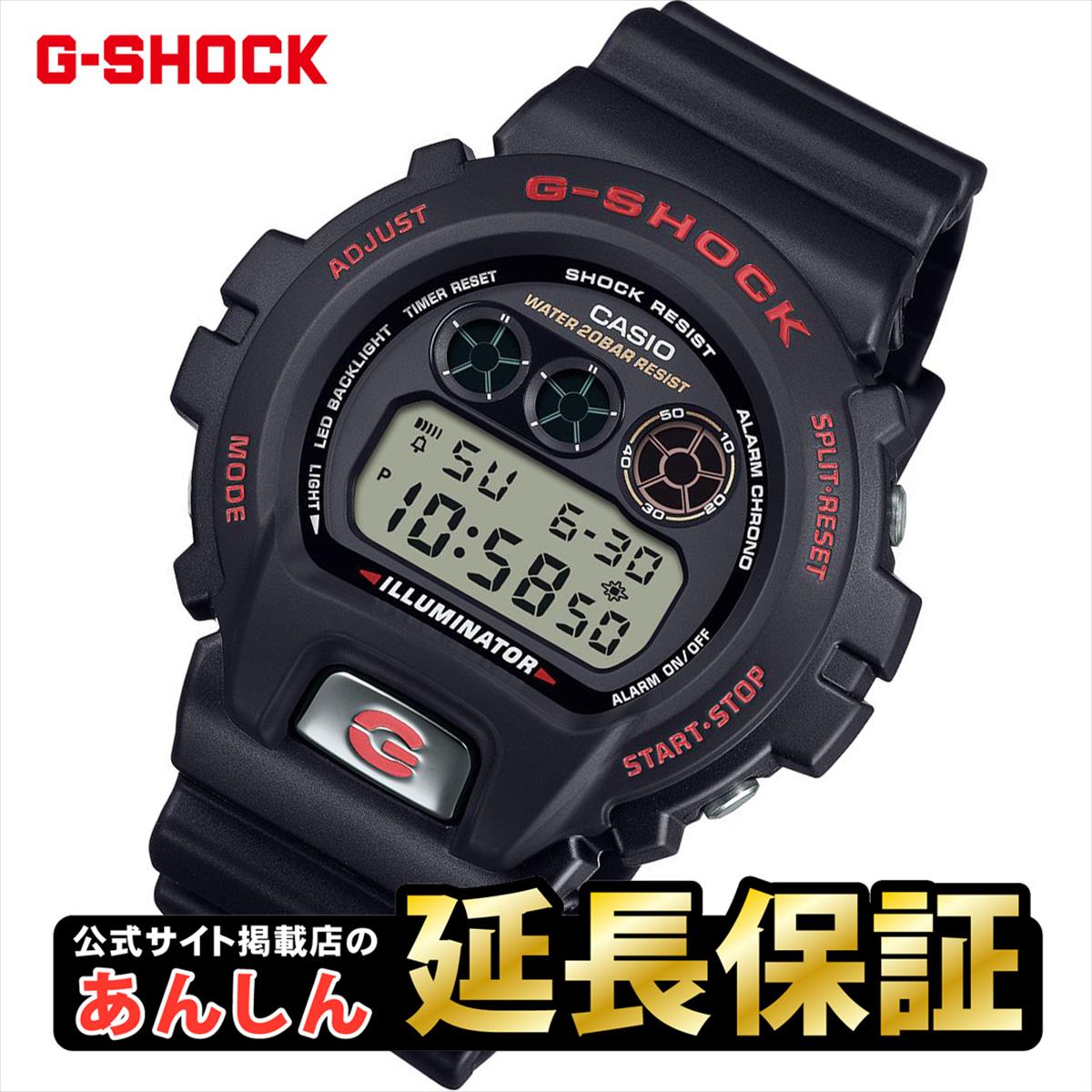 楽天市場】g-shock 30周年(腕時計)の通販 楽天市場】g-shock 30周年(腕時計)の通販