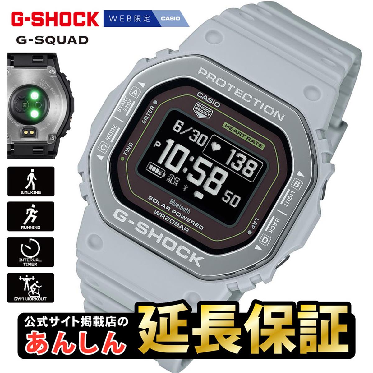 楽天市場】マルジェラ g-shockの通販 楽天市場】マルジェラ g-shockの通販