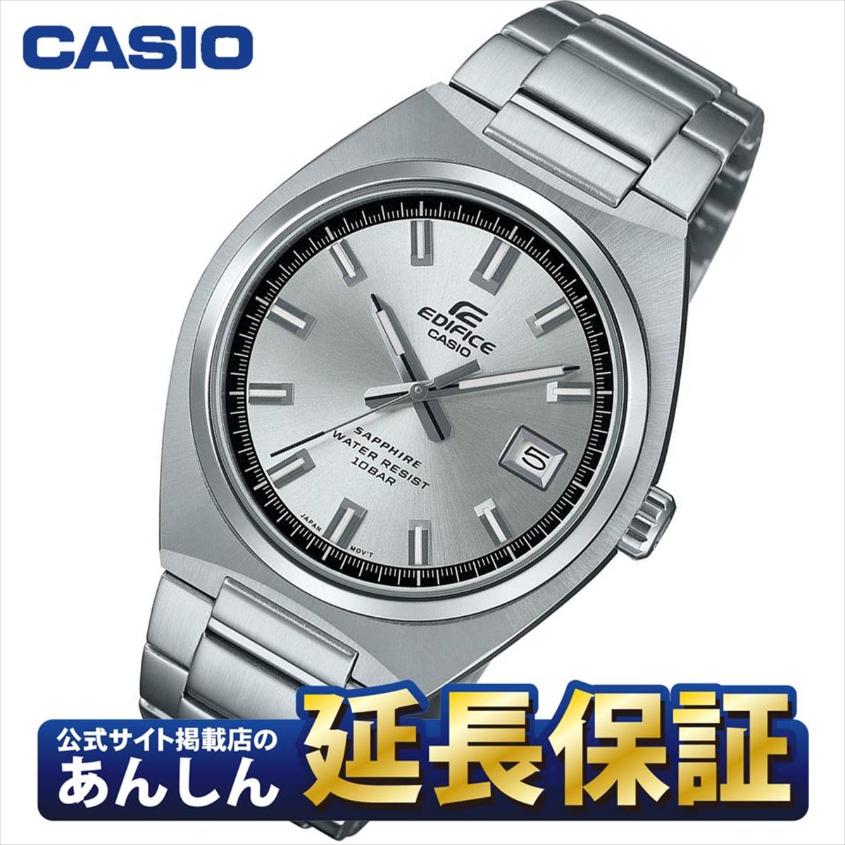 カシオエディフィスEFB-109D...