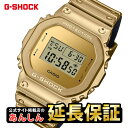 【最大2,000円OFFクーポン!スーパーSALE開催中★6/11 01:59まで】カシオ Gショック GM-5600YMG-9JF メタリックカラー FINE METALLICシリーズ CASIO G-SHOCK【0125】_10spl【店頭受取可能商品】(2)