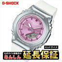 【GW限定★10%OFFクーポン&連休中も発送中】5/7 9:59まで!カシオ Gショック GM-S2110-7A6JF CASIO G-SHOCK公式掲載店【...