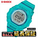 【最大2,000円OFFクーポン&お買い物マラソン★26日01:59まで】カシオ Gショック GMD-B300SC-2JF ミッドサイズ スマートフォンリンク ...