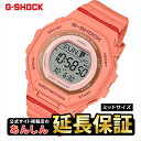 【最大2,000円OFFクーポン&お買い物マラソン★26日01:59まで】カシオ Gショック GMD-B300SC-4JF ミッドサイズ スマートフォンリンク ...