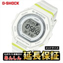 【最大2,000円OFFクーポン&お買い物マラソン★26日01:59まで】カシオ Gショック GMD-B300SC-7JF ミッドサイズ スマートフォンリンク ...