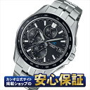 【最大2,000円OFFクーポン&お買い物マラソン★26日01:59まで】カシオ オシアナス マンタ OCW-S7000-1A2JF ソーラー 電波時計 コネク...