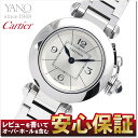 【最長30回無金利ローン】カルティエ Cartier ミスパシャ W3140007 【CARTIER ...